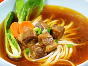 红烧牛肉面400g老汤面浇头 宁德常温料理包厂家 泉州方便速食冷冻食品菜肴包批发